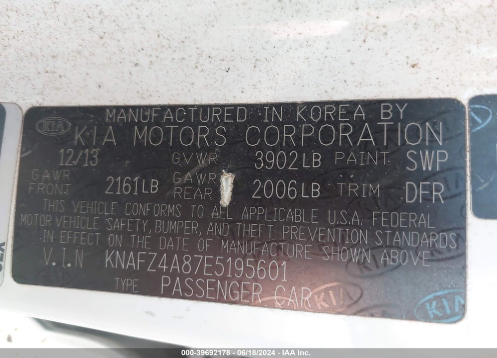 2014 KIA FORTE EX VIN: KNAFZ4A87E5195601