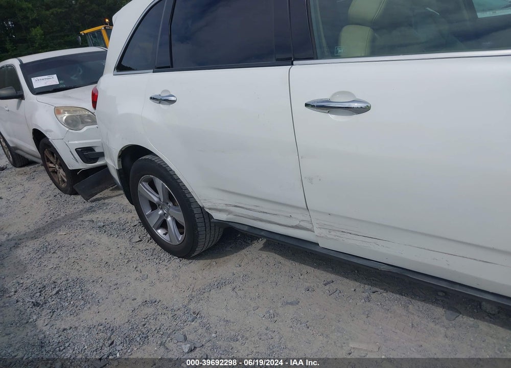 2011 ACURA MDX TECHNOLOGY PACKAGE VIN: 2HNYD2H68BH536893