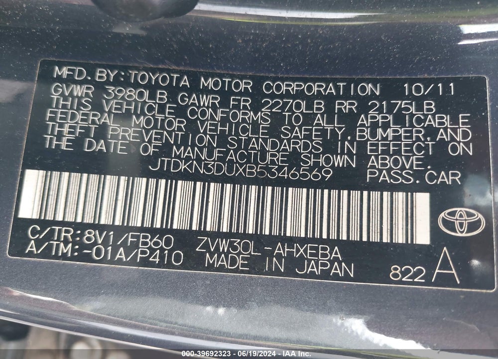 2011 TOYOTA PRIUS TWO VIN: JTDKN3DUXB5346569