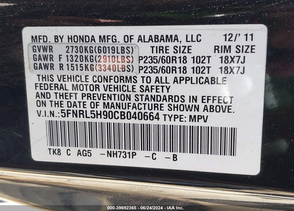 2012 HONDA ODYSSEY TOURING/TOURING ELITE VIN: 5FNRL5H90CB040664