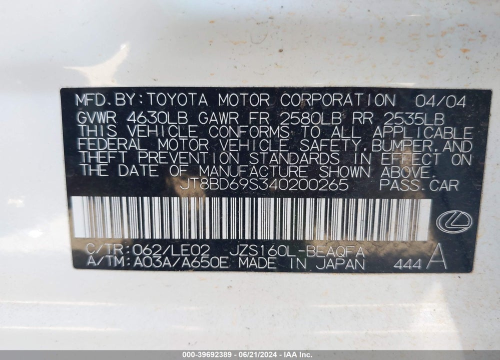 2004 LEXUS GS 300 VIN: JT8BD69S340200265