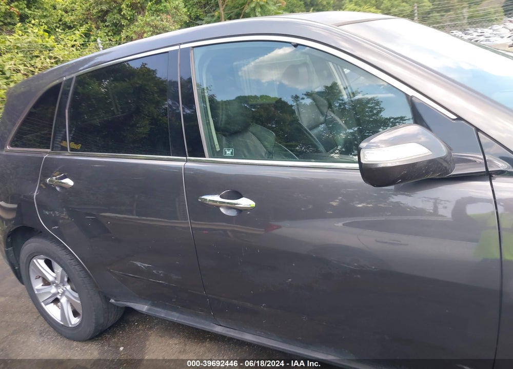 2011 ACURA MDX VIN: 2HNYD2H25BH539909