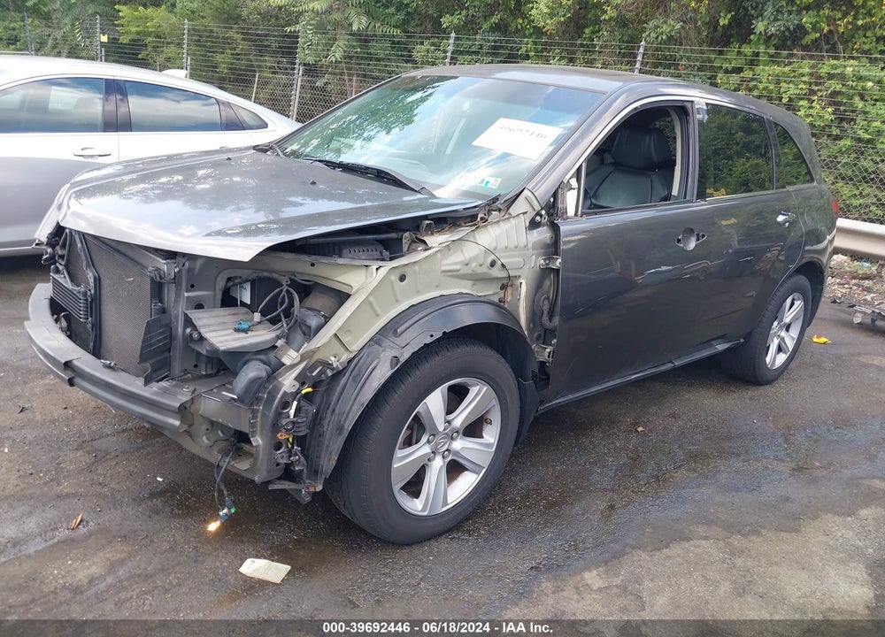 2011 ACURA MDX VIN: 2HNYD2H25BH539909