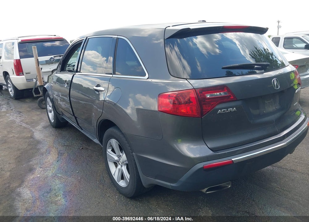 2011 ACURA MDX VIN: 2HNYD2H25BH539909