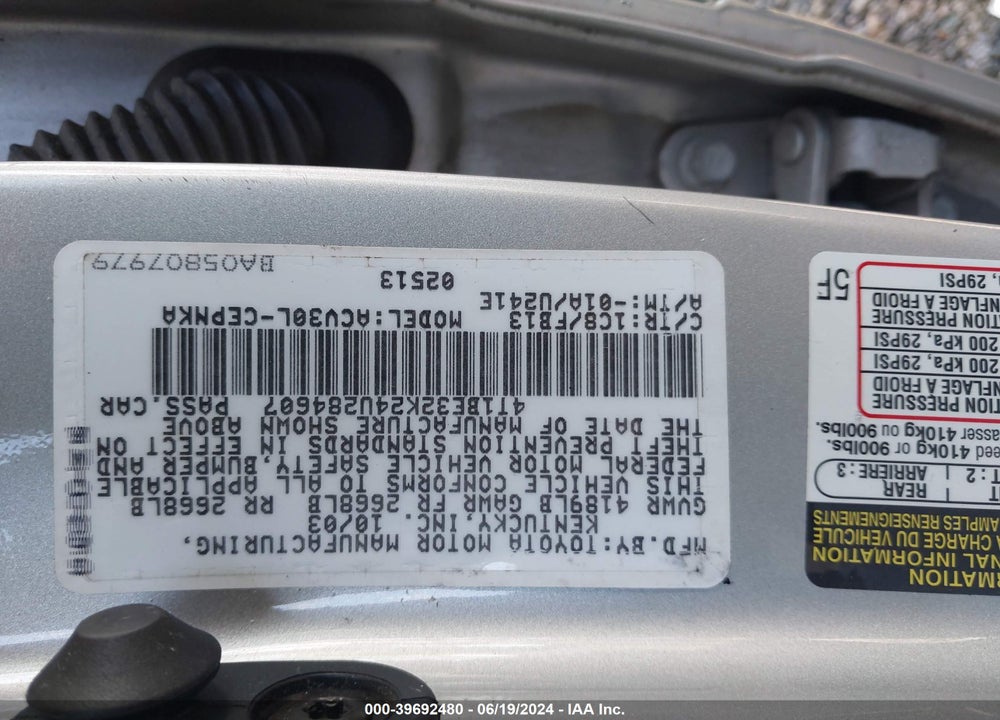 2004 TOYOTA CAMRY LE VIN: 4T1BE32K24U284607