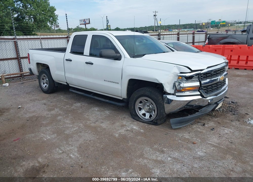 2016 CHEVROLET SILVERADO 1500 LS VIN: 1GCRCNEH6GZ244946