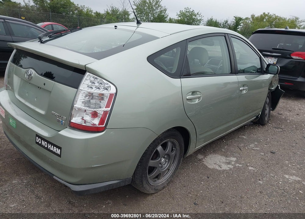 2008 TOYOTA PRIUS TOURING VIN: JTDKB20U583350879