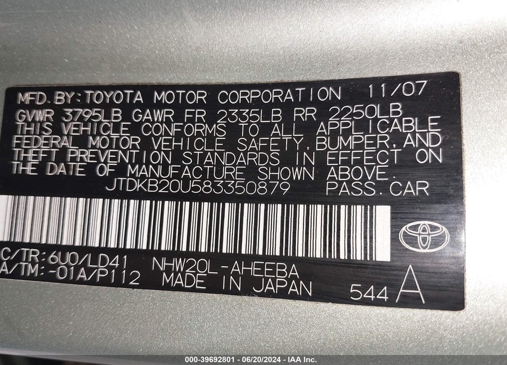 2008 TOYOTA PRIUS TOURING VIN: JTDKB20U583350879