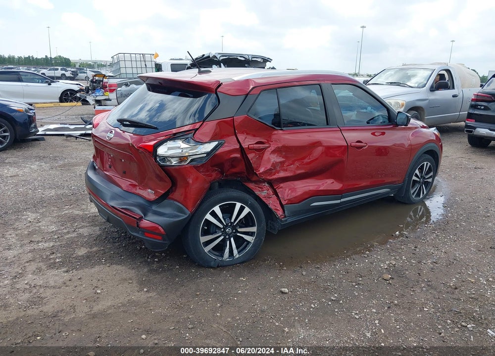 2019 NISSAN KICKS SR VIN: 3N1CP5CUXKL558466
