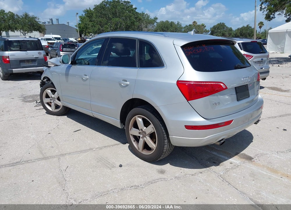 2012 AUDI Q5 2.0T PREMIUM VIN: WA1LFAFP5CA120715