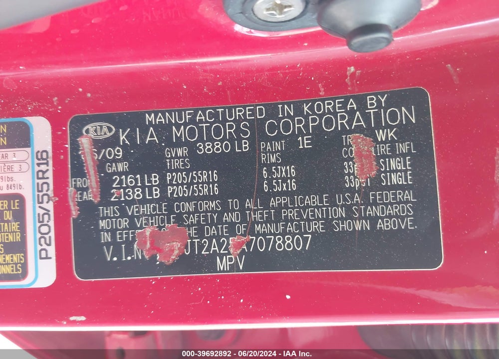 2010 KIA SOUL VIN: KNDJT2A25A7078807