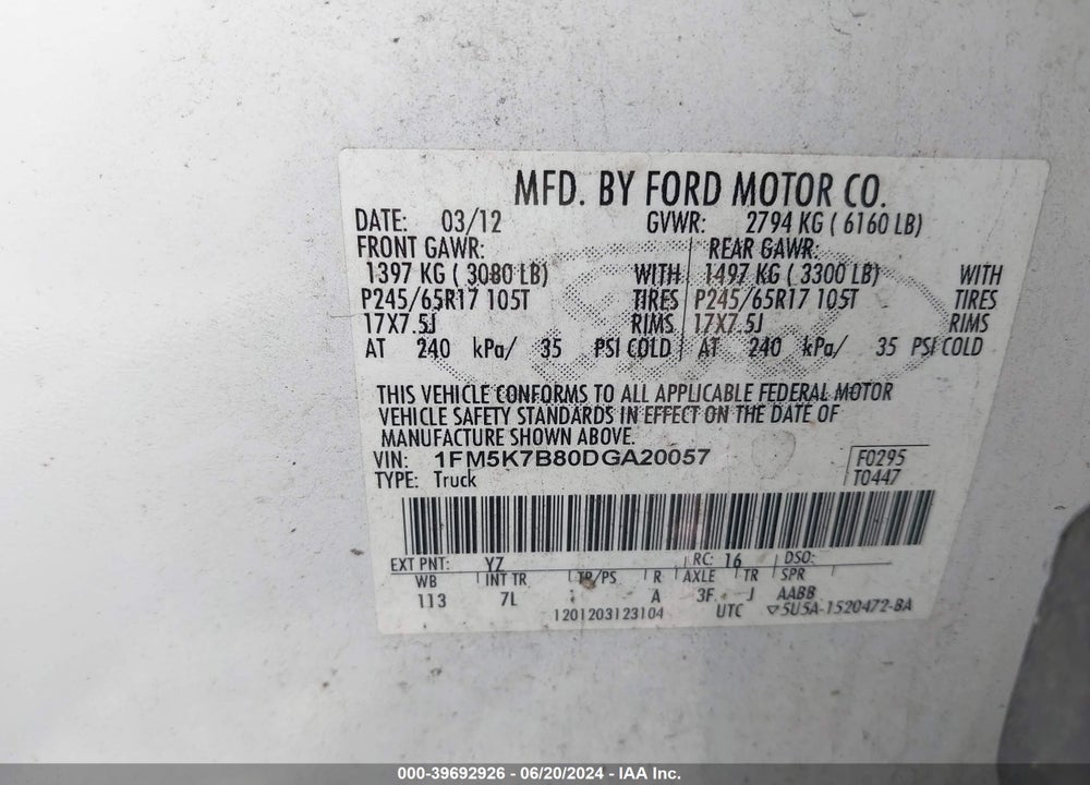 2013 FORD EXPLORER VIN: 1FM5K7B80DGA20057