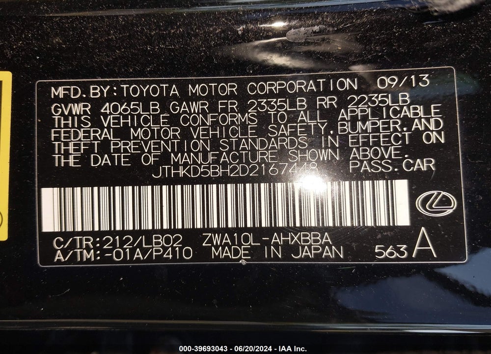 2013 LEXUS CT 200H VIN: JTHKD5BH2D2167448