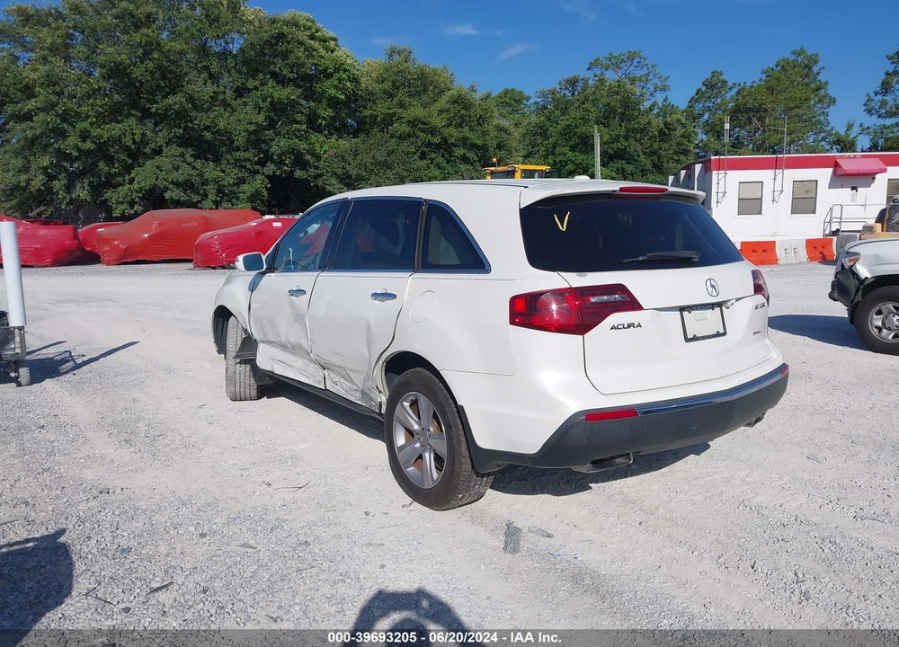 2012 ACURA MDX TECHNOLOGY PACKAGE VIN: 2HNYD2H36CH547852