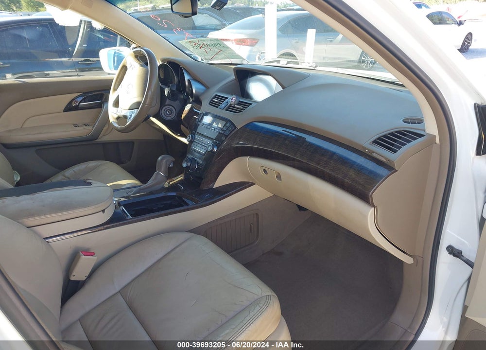 2012 ACURA MDX TECHNOLOGY PACKAGE VIN: 2HNYD2H36CH547852