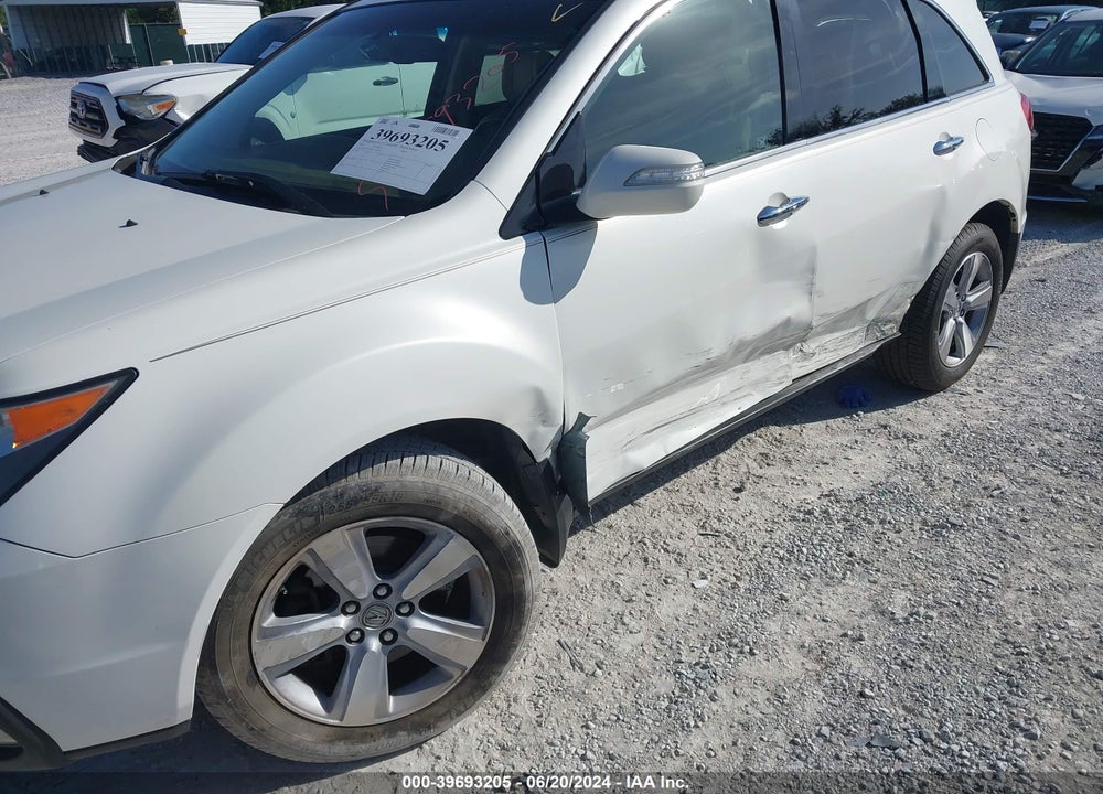 2012 ACURA MDX TECHNOLOGY PACKAGE VIN: 2HNYD2H36CH547852