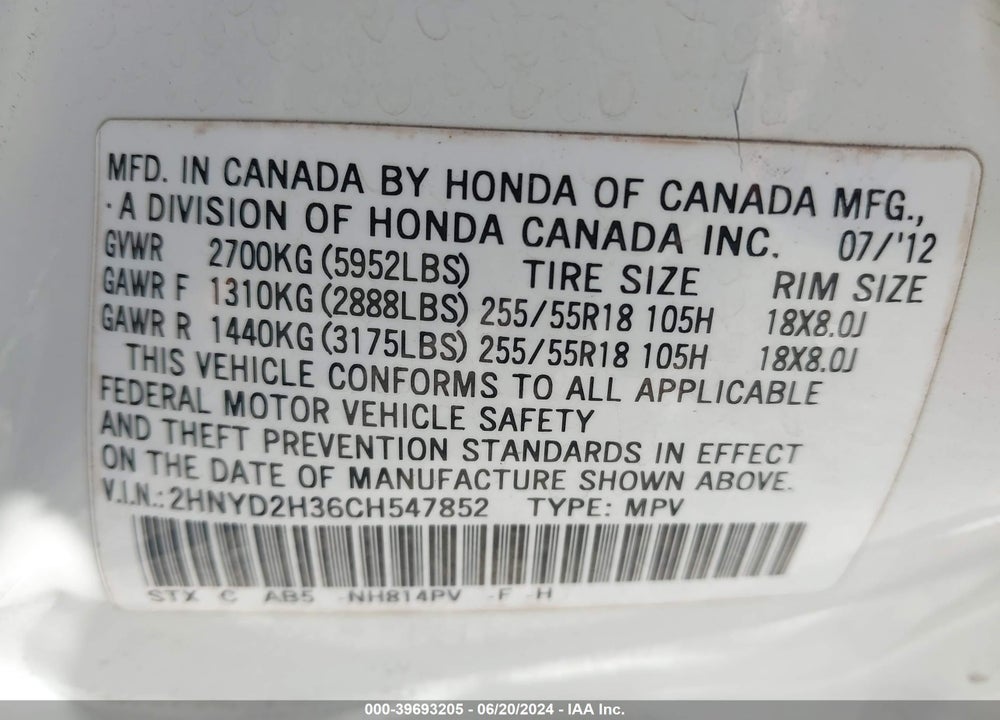 2012 ACURA MDX TECHNOLOGY PACKAGE VIN: 2HNYD2H36CH547852