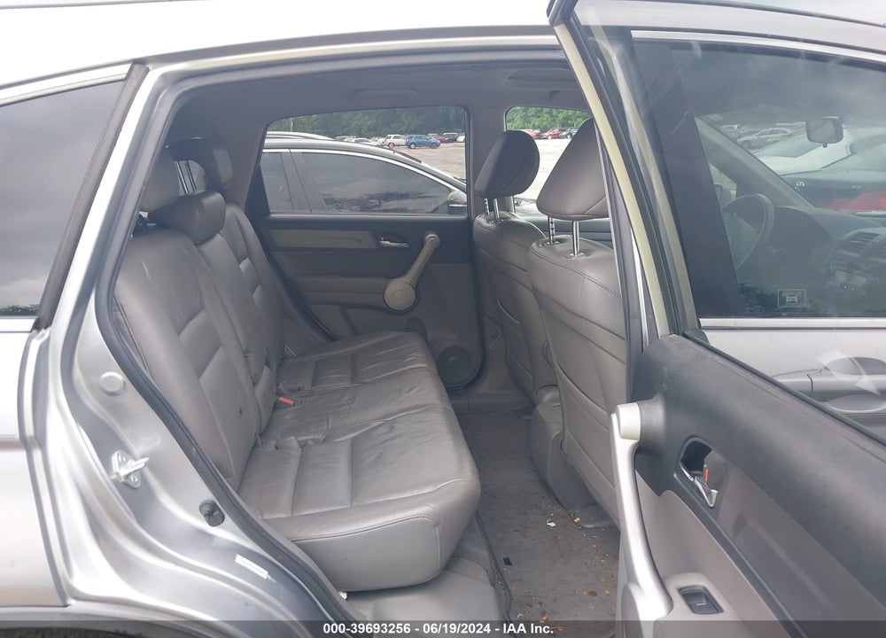 2007 HONDA CR-V EX-L VIN: JHLRE48767C063357