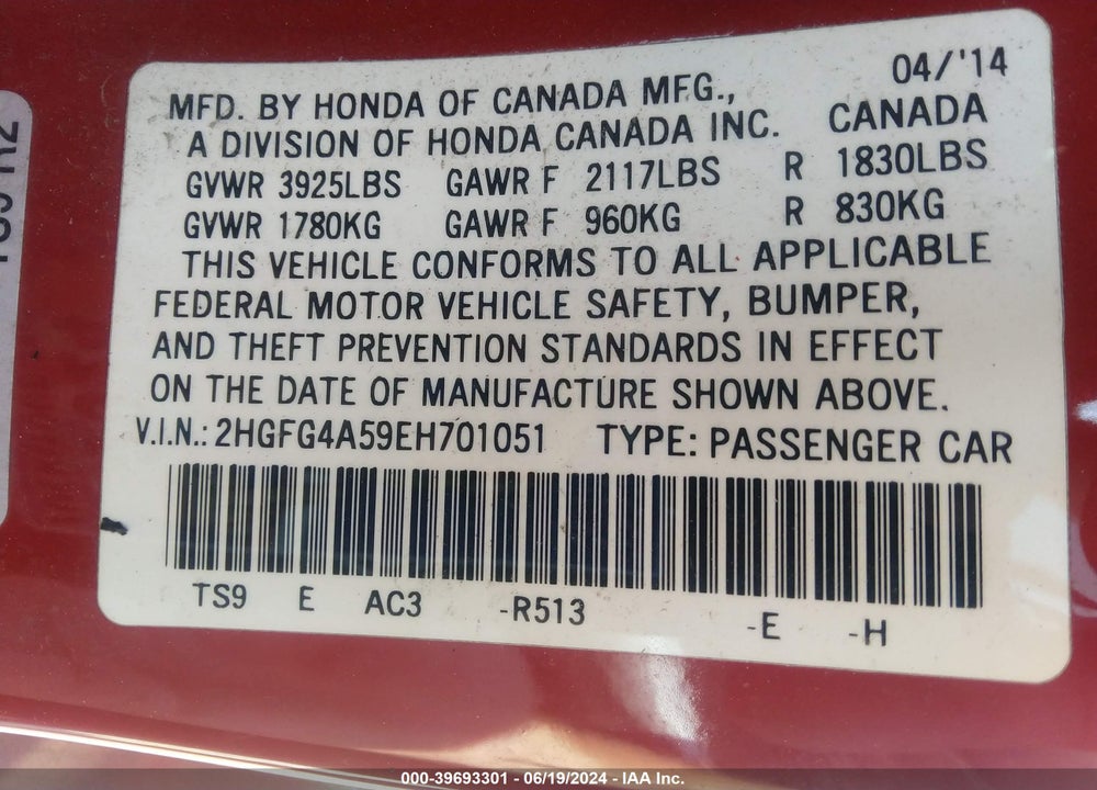 2014 HONDA CIVIC SI VIN: 2HGFG4A59EH701051