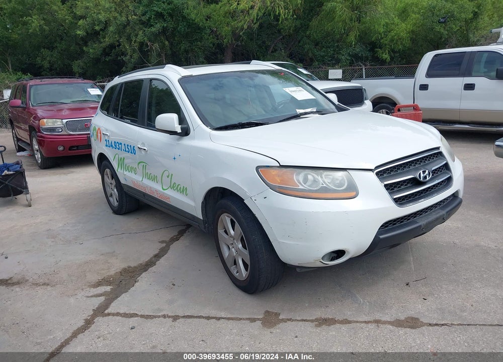 2008 HYUNDAI SANTA FE LIMITED/SE VIN: 5NMSH13E38H147889