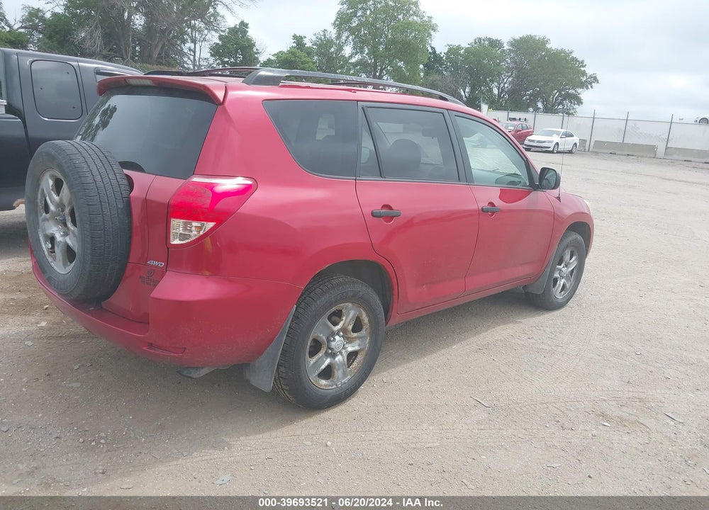 2008 TOYOTA RAV4 VIN: JTMBD33VX85186179