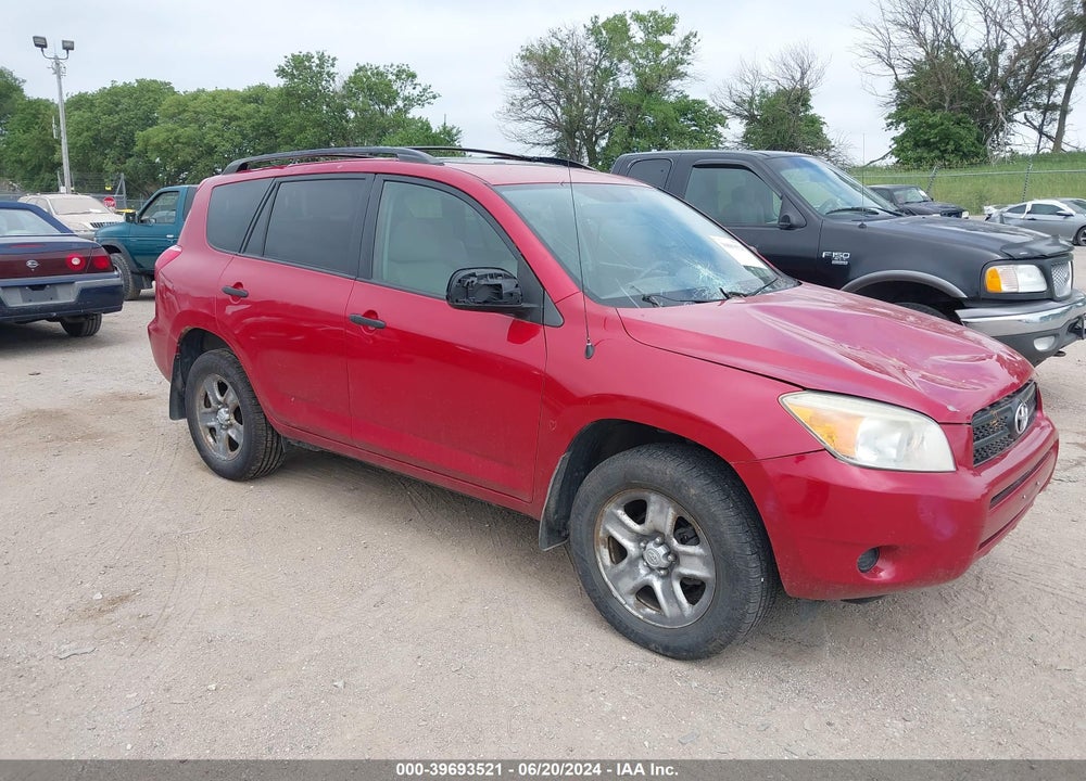 2008 TOYOTA RAV4 VIN: JTMBD33VX85186179