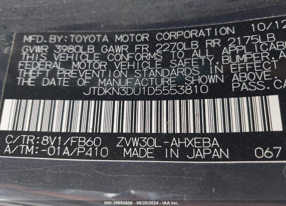 2013 TOYOTA PRIUS THREE VIN: JTDKN3DU1D5553810