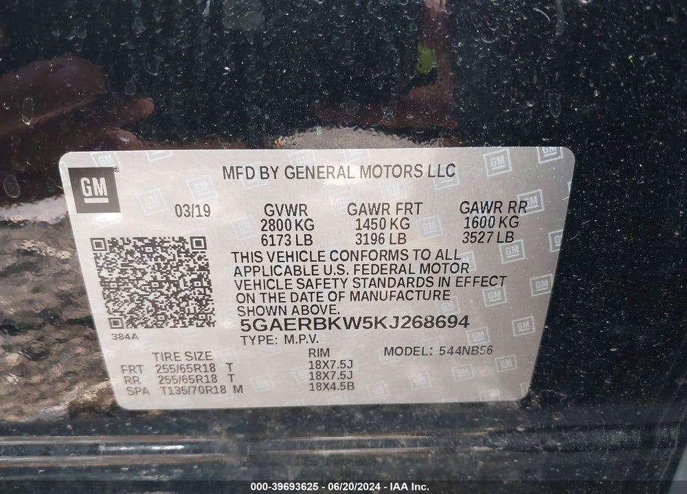 2019 BUICK ENCLAVE FWD ESSENCE VIN: 5GAERBKW5KJ268694