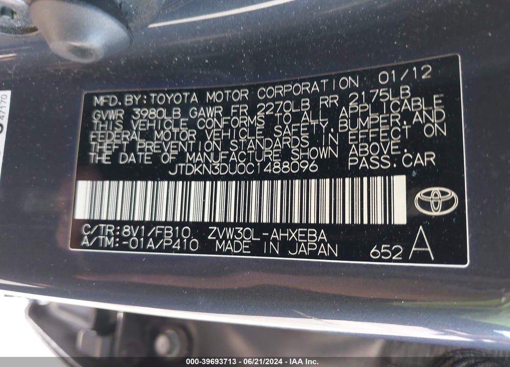 2012 TOYOTA PRIUS THREE VIN: JTDKN3DU0C1488096