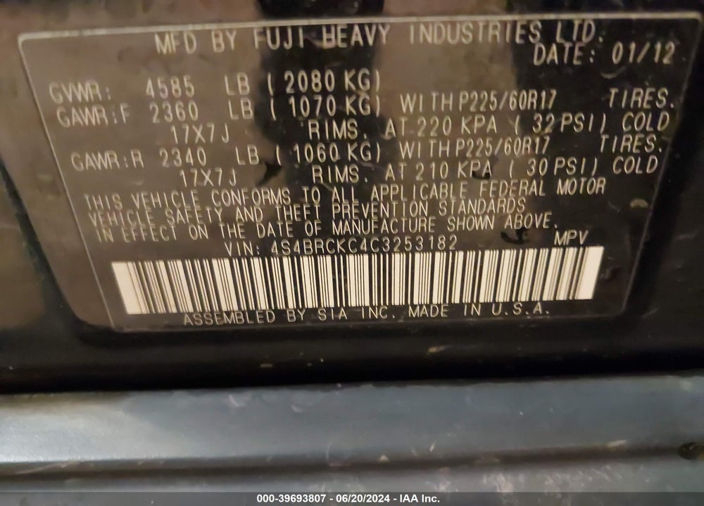 2012 SUBARU OUTBACK 2.5I LIMITED VIN: 4S4BRCKC4C3253182