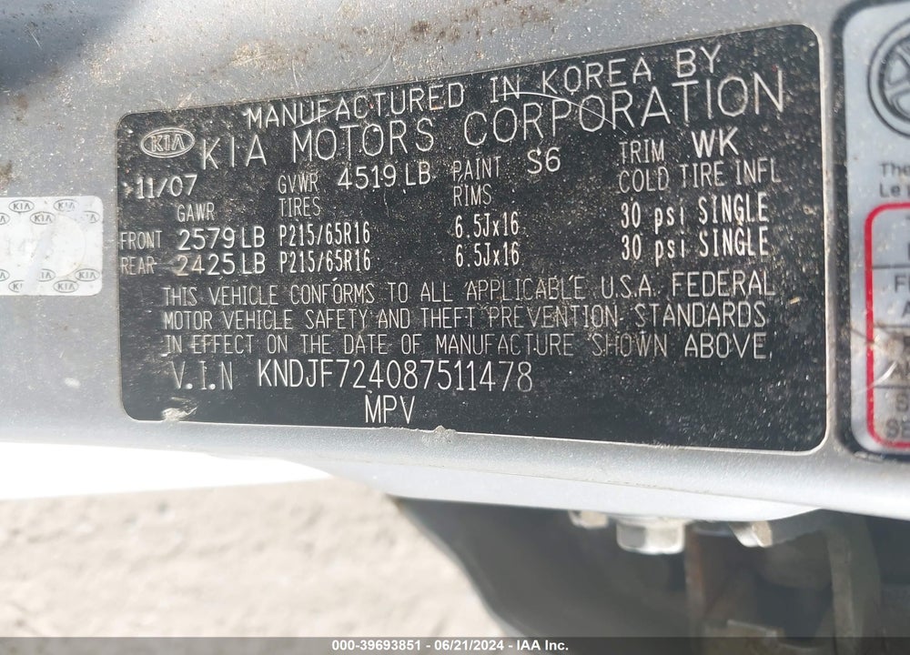 2008 KIA SPORTAGE LX VIN: KNDJF724087511478