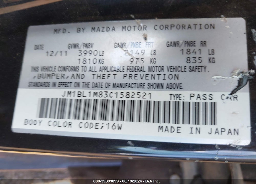 2012 MAZDA 3 I GRAND TOURING VIN: JM1BL1M83C1582521