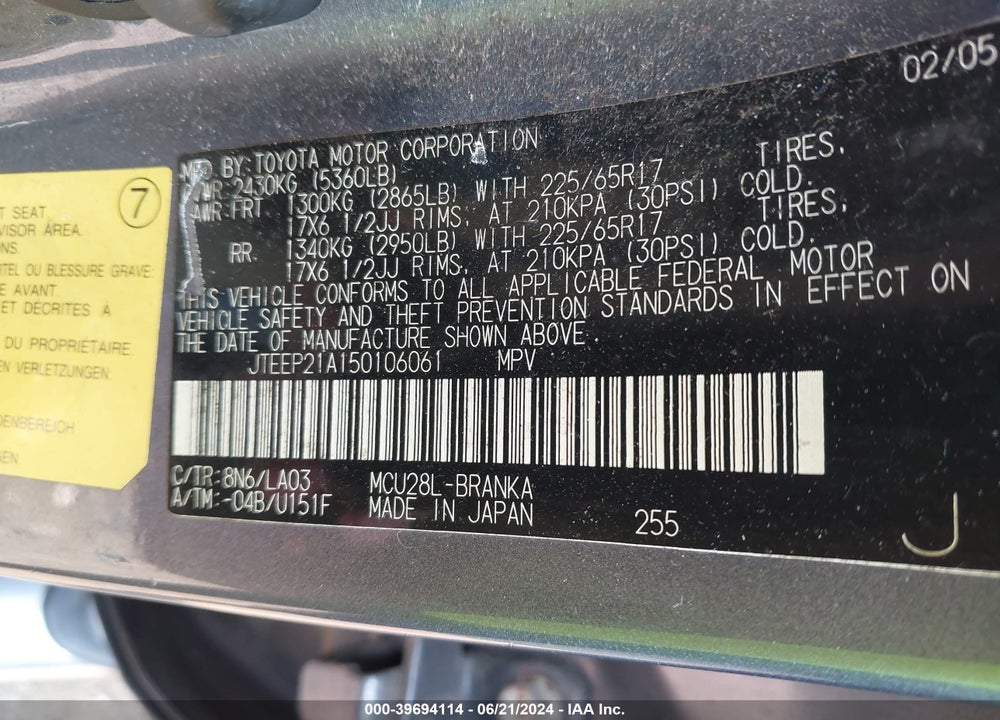 2005 TOYOTA HIGHLANDER LIMITED V6 VIN: JTEEP21A150106061