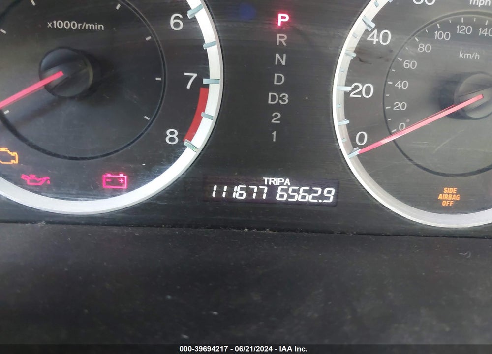 2008 HONDA ACCORD 2.4 EX VIN: 1HGCP26708A007563
