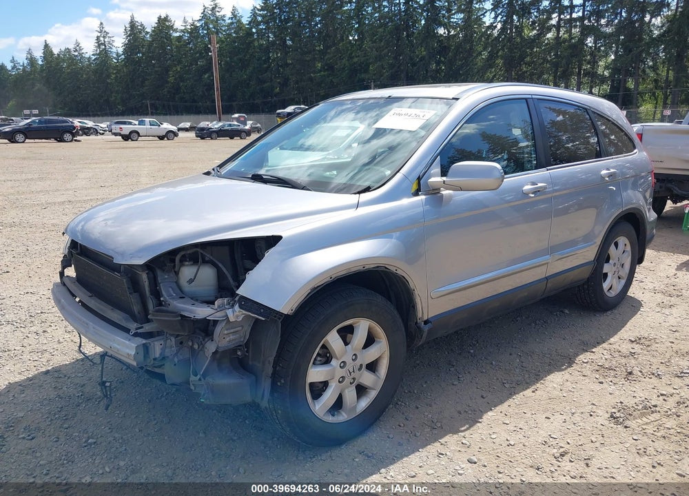 2007 HONDA CR-V EX-L VIN: JHLRE48717C085461