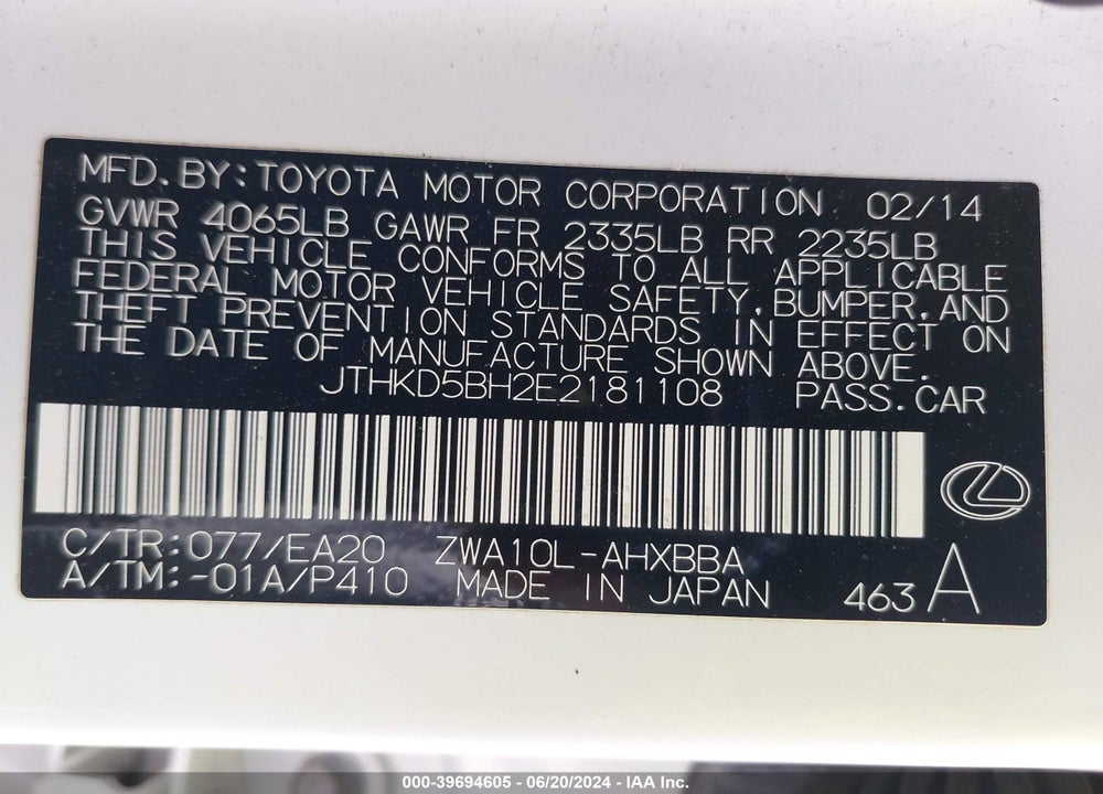 2014 LEXUS CT 200H VIN: JTHKD5BH2E2181108