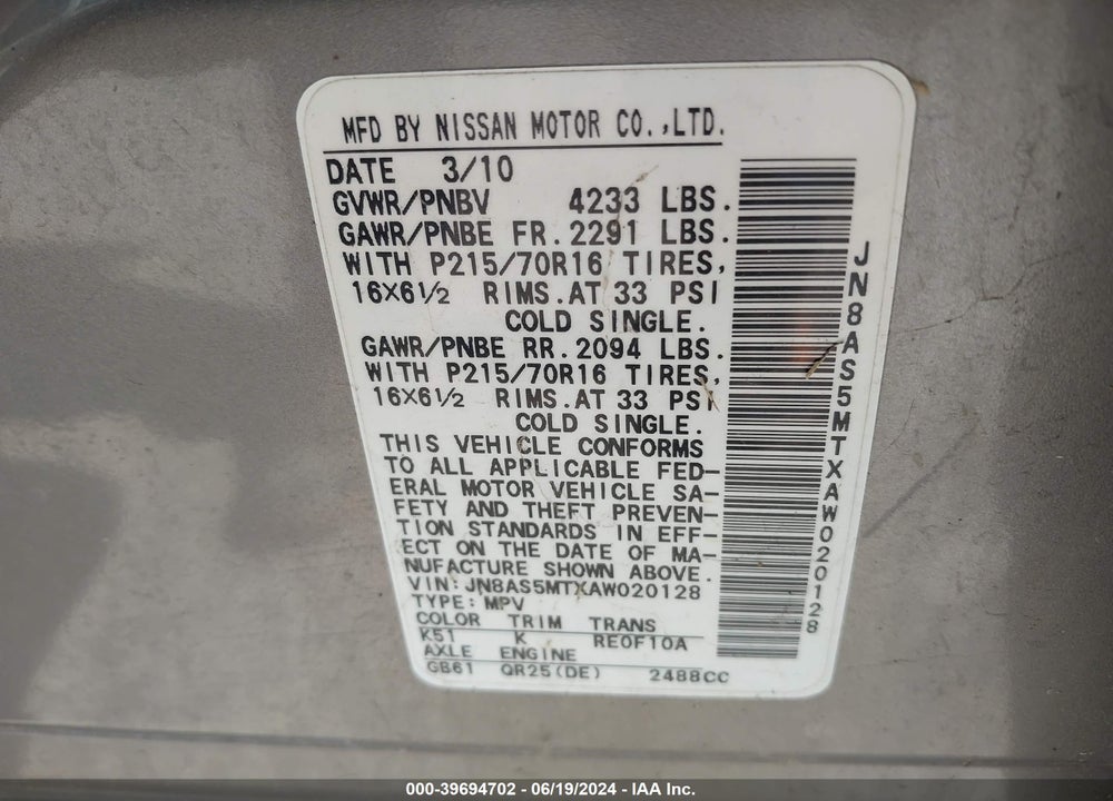 2010 NISSAN ROGUE S VIN: JN8AS5MTXAW020128
