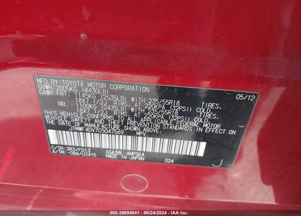 2012 TOYOTA RAV4 SPORT VIN: JTMWF4DV7C5047569