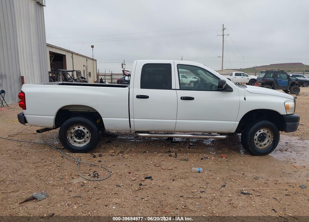 2008 DODGE RAM 1500 ST/SXT VIN: 1D7HU18N08S531122