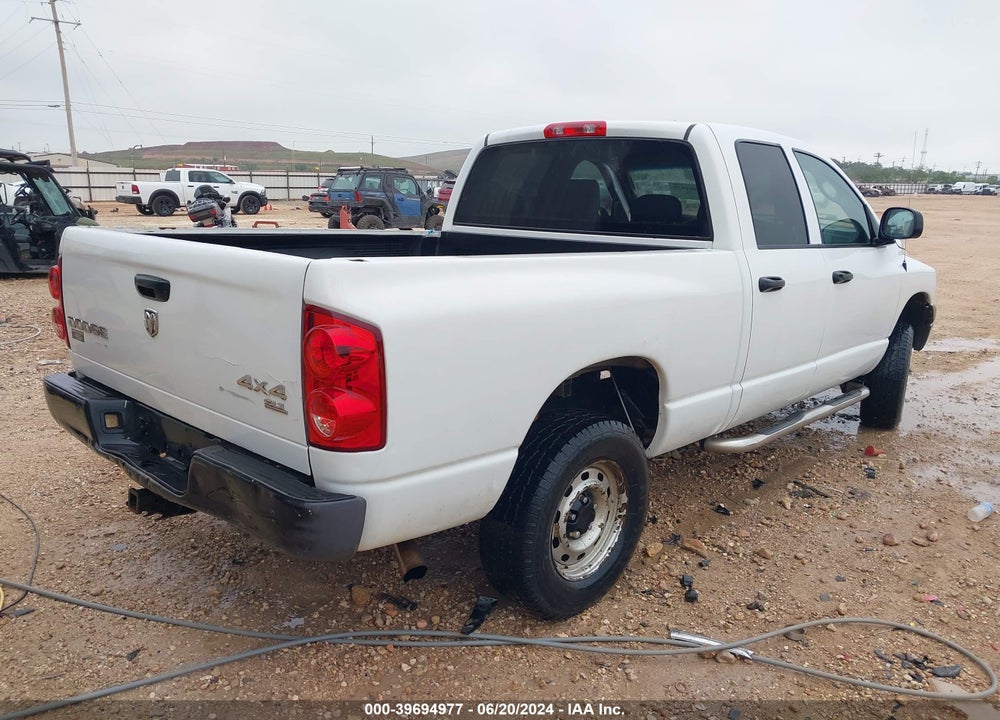 2008 DODGE RAM 1500 ST/SXT VIN: 1D7HU18N08S531122