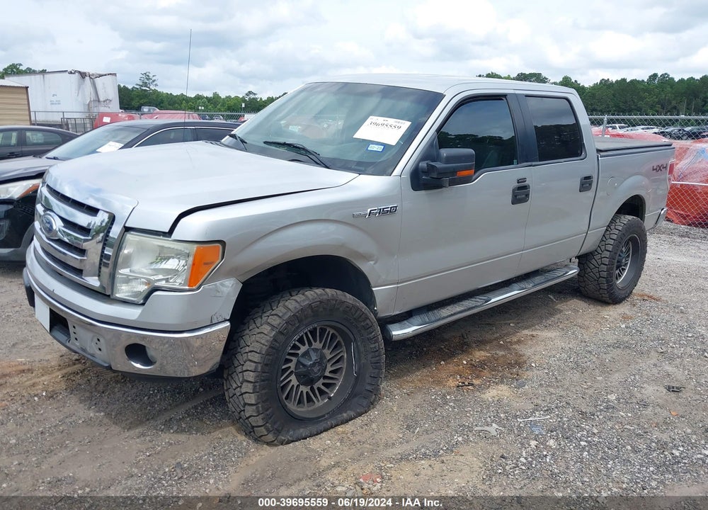 2012 FORD F-150 VIN: 1FTFW1EF7CFA24275