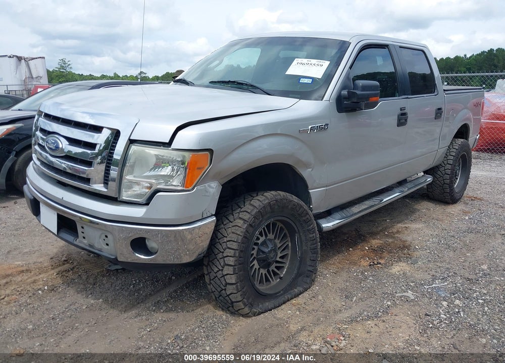2012 FORD F-150 VIN: 1FTFW1EF7CFA24275