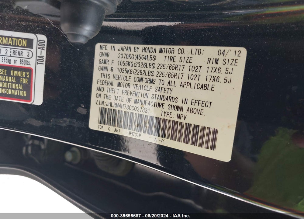 2012 HONDA CR-V VIN: JHLRM4H78CC027831