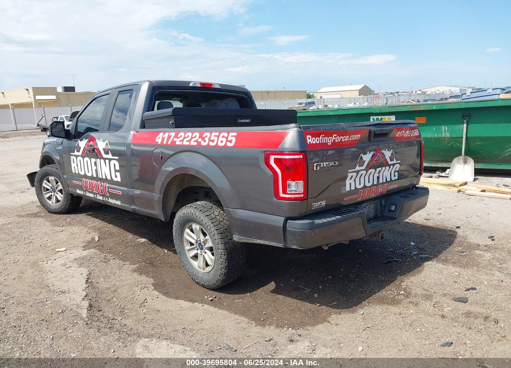 2016 FORD F-150 XL VIN: 1FTEX1C84GKD07940