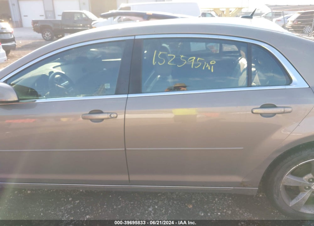 2008 CHEVROLET MALIBU LT VIN: 1G1ZJ57BX8F253904