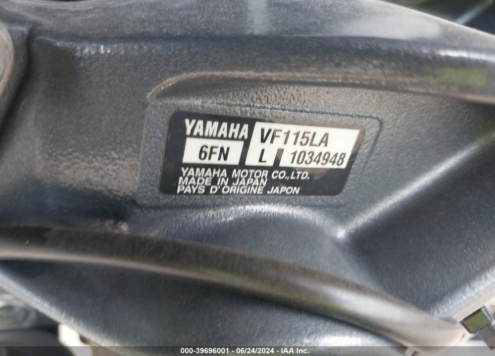 2023 XPRESS OTHER VIN: JBC09525C323