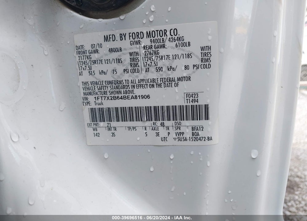 2011 FORD F-250 XLT VIN: 1FT7X2B64BEA81906