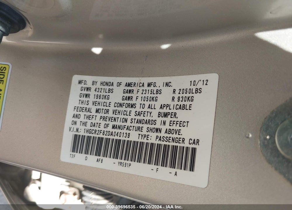 2013 HONDA ACCORD EX-L VIN: 1HGCR2F82DA040139