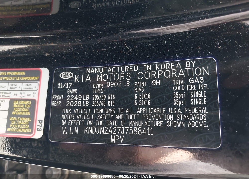 2018 KIA SOUL VIN: KNDJN2A27J7588411