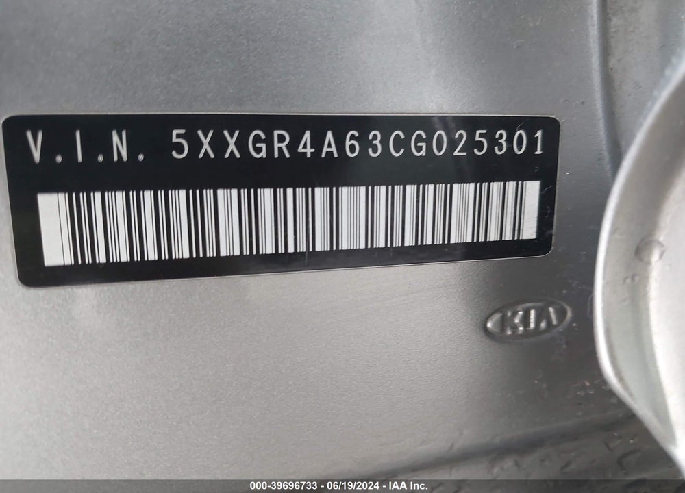 2012 KIA OPTIMA SX VIN: 5XXGR4A63CG025301